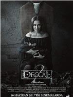Deccal 2在线观看和下载