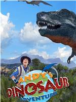 Andy's Dinosaur Adventures在线观看和下载