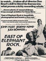 East of Elephant Rock在线观看和下载