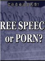 《性书大亨》：言论自由还是色情？在线观看和下载