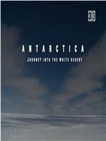 南极洲：通往白色沙漠的旅途在线观看和下载