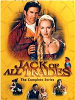 Jack of All Trades Season 2在线观看和下载