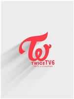 TWICE TV6在线观看和下载