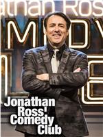 Jonathan Ross' Comedy Club Season 1在线观看和下载