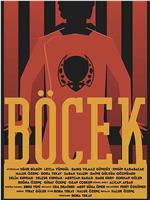 Böcek在线观看和下载