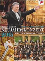 2015年维也纳新年音乐会在线观看和下载