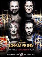 WWE：冠军冲击 2020在线观看和下载