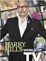 Harry Hill's World of TV Season 1在线观看和下载