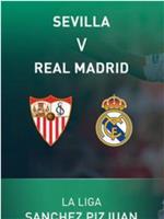 Sevilla vs Real Madrid在线观看和下载