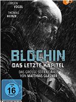 Blochin: Das letzte Kapitel在线观看和下载