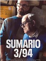Sumario 3/94在线观看和下载