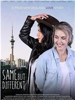 相同但不同：一个真实的新西兰爱情故事在线观看和下载