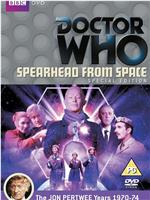 Doctor Who - Spearhead from Space在线观看和下载