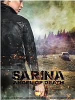 Sarina: Angel Of Death在线观看和下载