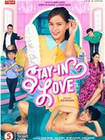 Stay-In Love在线观看和下载