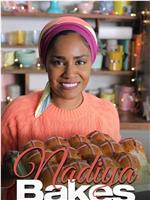 纳迪亚的烘焙世界 第一季在线观看和下载