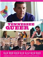 Tennessee Queer在线观看和下载