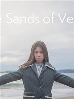 The Sands of Venus在线观看和下载