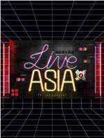 Live Asia超级周末现场在线观看和下载