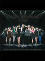 2011 Girls' Generation Tour在线观看和下载