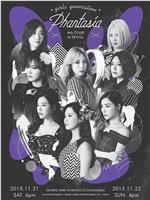 Girls‘ Generation -4th Tour Phantasia in Seoul在线观看和下载