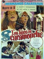 Los hijos de Scaramouche在线观看和下载