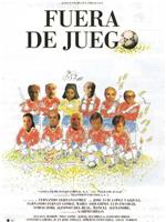 Fuera de juego在线观看和下载