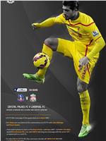 FA Cup Fifth Round Crystal Palace vs Liverpool在线观看和下载