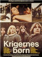 Krigernes børn在线观看和下载