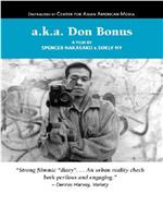A.K.A. Don Bonus在线观看和下载