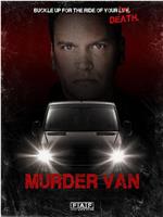 Murder Van在线观看和下载