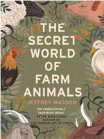 农场动物的秘密生活 第一季在线观看和下载