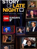 The Story of Late Night Season 1在线观看和下载