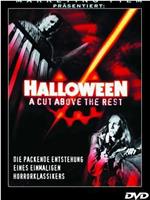 'Halloween': A Cut Above the Rest在线观看和下载