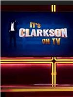 克拉克森秀 第一季在线观看和下载