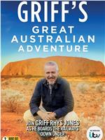格里夫的澳大利亚铁路之旅在线观看和下载
