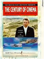 A Century of Cinema在线观看和下载