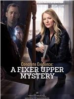 Deadly Deed: A Fixer Upper Mystery在线观看和下载