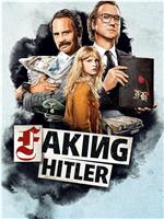 Faking Hitler Season 1在线观看和下载