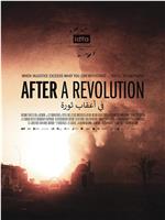 「阿拉伯之春」之后在线观看和下载