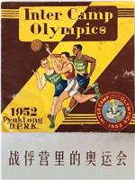 战俘营里的奥运会在线观看和下载