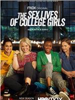 大学女生的性生活 第二季在线观看和下载