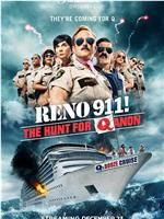 Reno 911! The Hunt for QAnon在线观看和下载