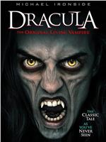德拉库拉：始祖吸血鬼在线观看和下载