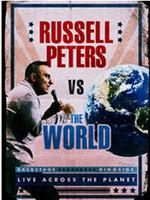 Russell Peters Versus the World在线观看和下载