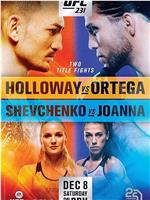 UFC 231: 霍洛威 vs. 奥尔特加在线观看和下载