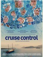 Cruise Control在线观看和下载