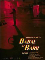 Babae at Baril在线观看和下载