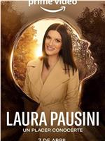 Laura Pausini - Piacere di conoscerti在线观看和下载