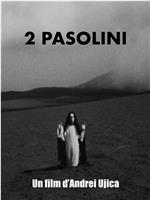 2 Pasolini在线观看和下载